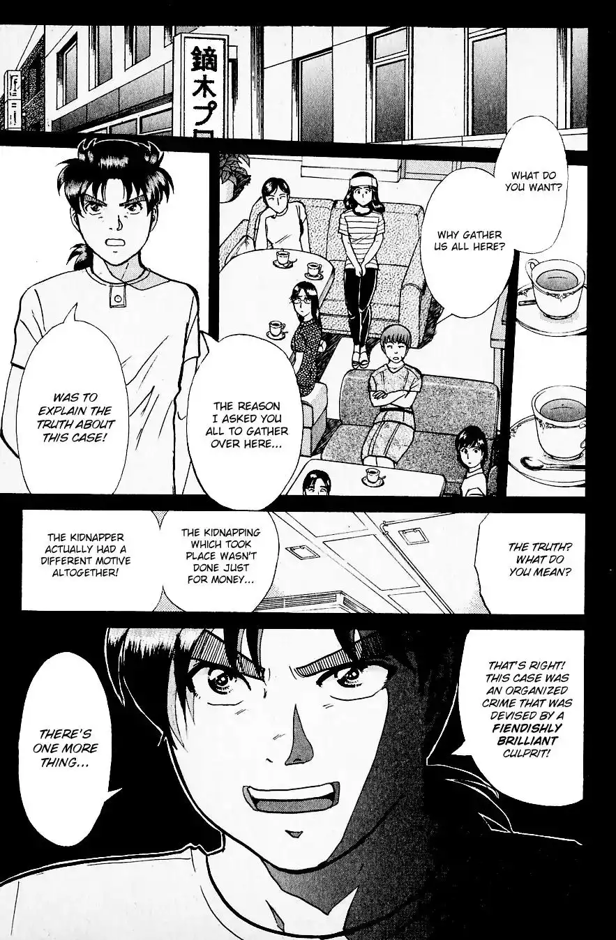 Kindaichi Shounen no Jikenbo Chapter 216 24